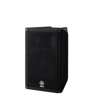 DXR mkII Series - Powered Loudspeakers - Yamaha
