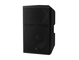Altavoz CXR15 mk3 de Yamaha - Izquierda