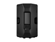 Altavoz CXR15 mk3 de Yamaha - Parte trasera