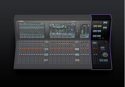 Yamaha Digital Mixing Console DM7: controlador de expansión de control DM7