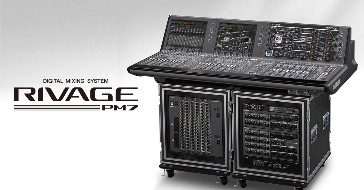 New RIVAGE PM7 System Offers the RIVAGE PM10 User Experience with  Integrated Portability and Flexibility