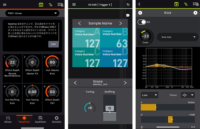 Pantalla de la aplicación EAD Touch para gestionar escenas y copias de seguridad.