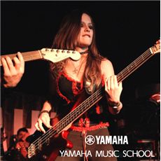 FESTIVAL PMS – POP MUSIC SCHOOL YAMAHA