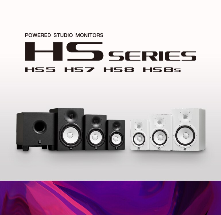 Serie HS (HS5/HS7/HS8/HS8S) - Descripción - Altavoces - Productos