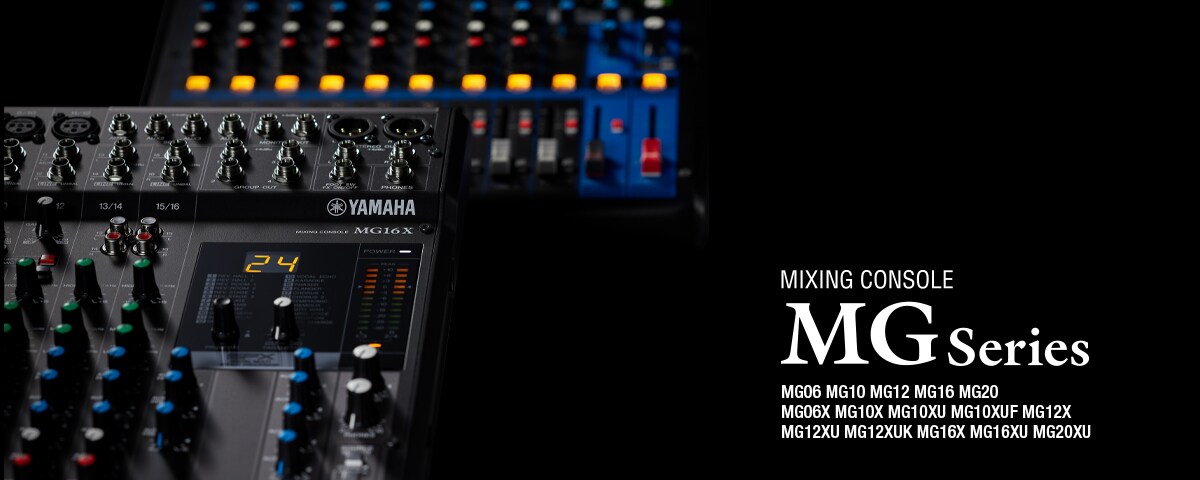 Serie MG - Descripción - Mesas de Mezcla - Productos - Audio