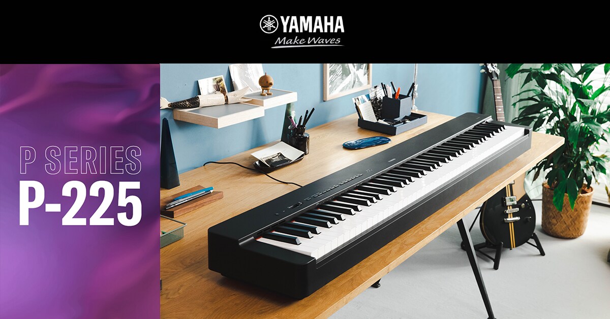 P-225 - Descripción - Serie P - Productos - Pianos - Instrumentos