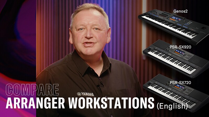 Comparar Arranger Workstations – Inglés
