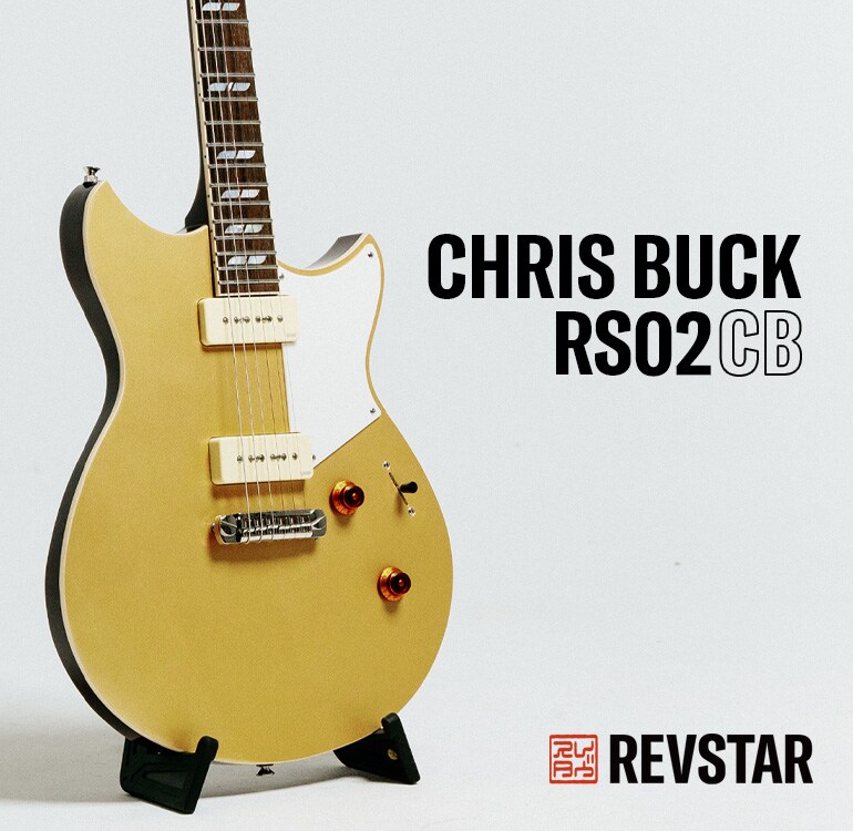 Imagen conceptual de la RS02CB en el suelo