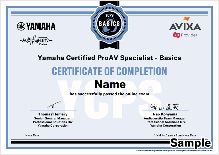 Feature image of Audioversity Online with the tagline "Certify your audio expertise", displaying the official certification image.