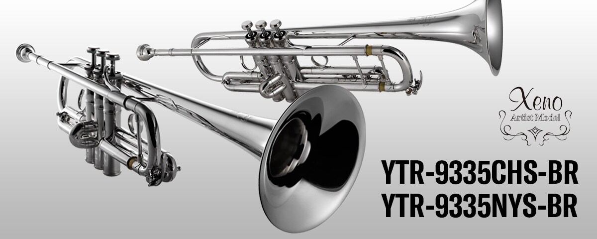 Kazupand YAMAHA トランペットZeno 9335NYモデル YTR-9335NYS-BR - Descripción - Trompetas - Productos