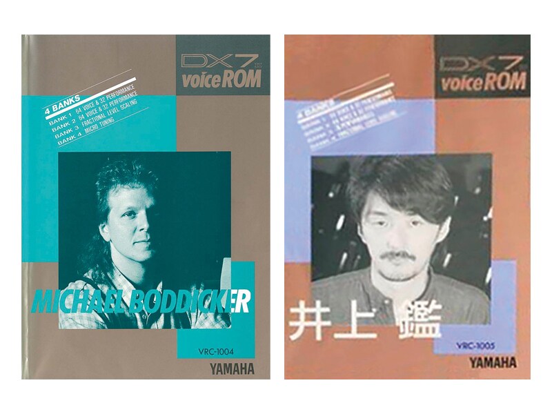 Sound Presets—The Lifeblood of Any Synthesizer - Yamaha - España