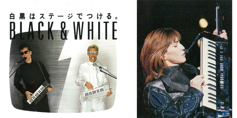 Efforts to Promote Yamaha Synthesizers in Japan - Yamaha - España