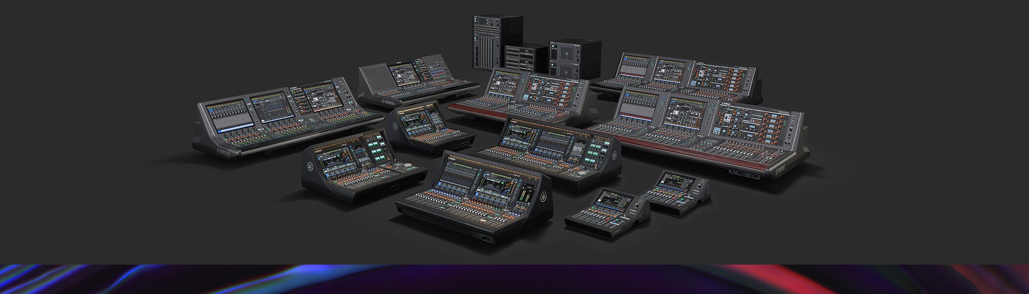 Yamaha Mixers