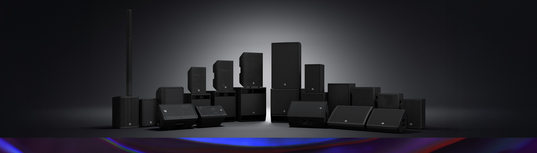 Altavoces de Yamaha
