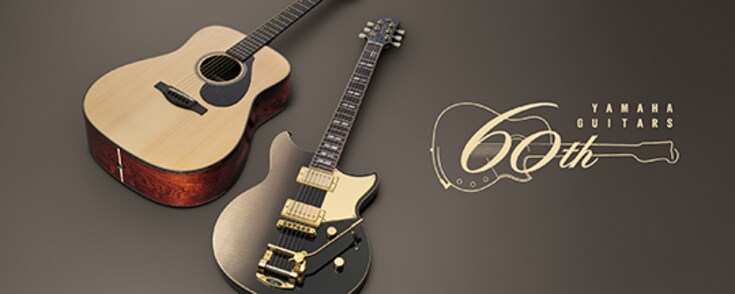 60.º Aniversario de las guitarras de Yamaha