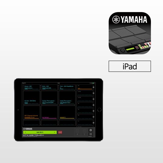 DTX MULTI-12 TOUCH - Descripción - Aplicaciones - Baterías electrónicas -  Baterías - Instrumentos musicales - Productos - Yamaha - España