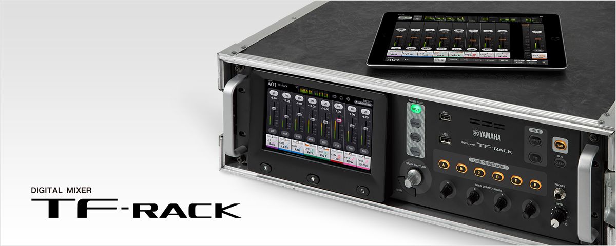 Amplificador de sonido profesional formato rack de 240 W 110 V con 4 zonas,  AUX, MIC y MP3