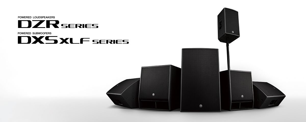 Altavoces - Sonido profesional - Productos - Yamaha - España