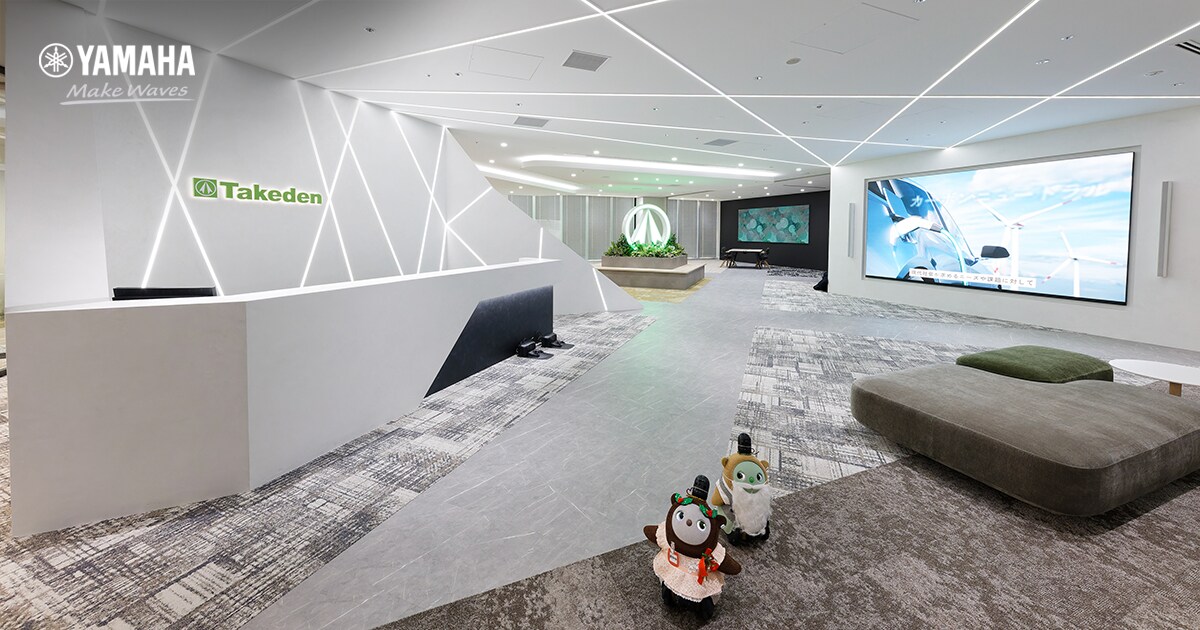 TAKEDEN Corporation Installs Yamaha System for Office AV and