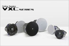 Altavoces de techo: Serie VXC