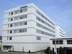 El Centro de Soporte de Calidad de Yamaha 