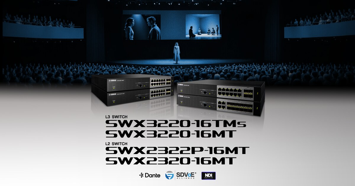 SWX3220 / SWX2320 - Descripción - Dispositivos de red - Productos