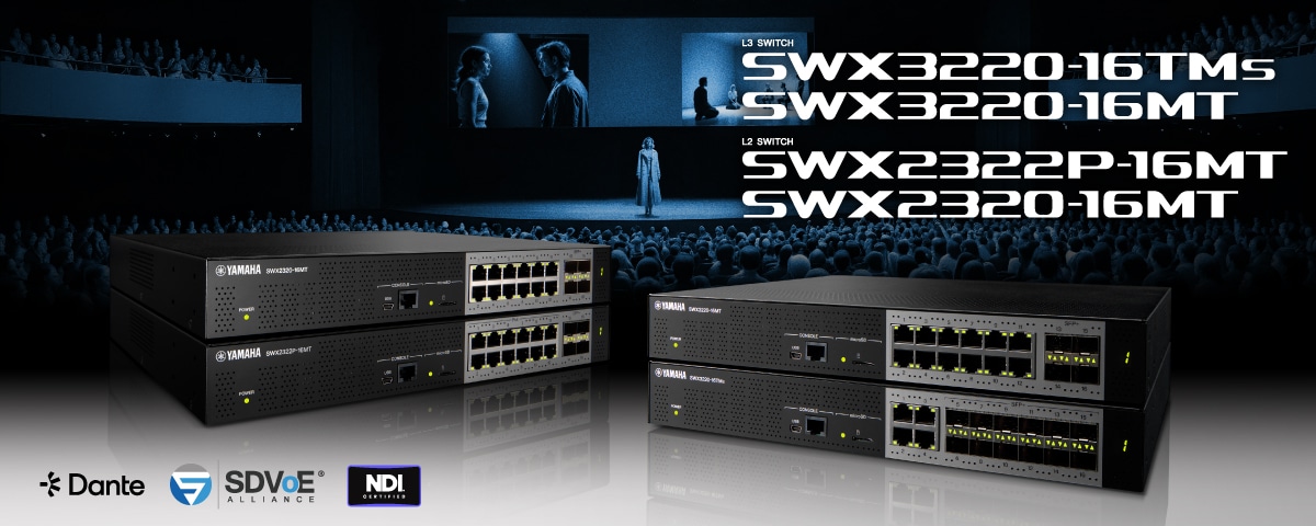 SWX3220 / SWX2320 - Descripción - Dispositivos de red - Productos