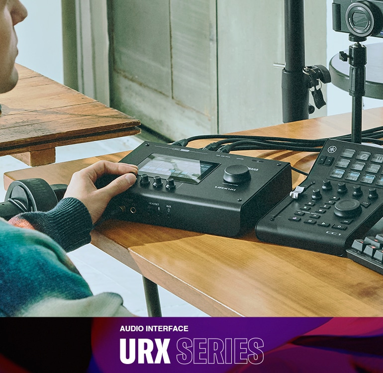 Serie URX de interfaces de audio de Yamaha
