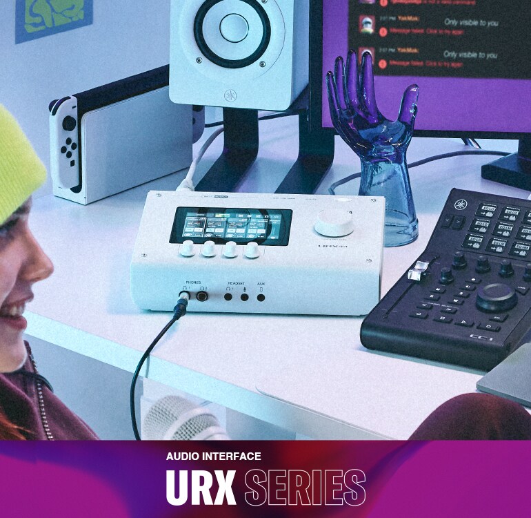 Serie URX de interfaces de audio de Yamaha