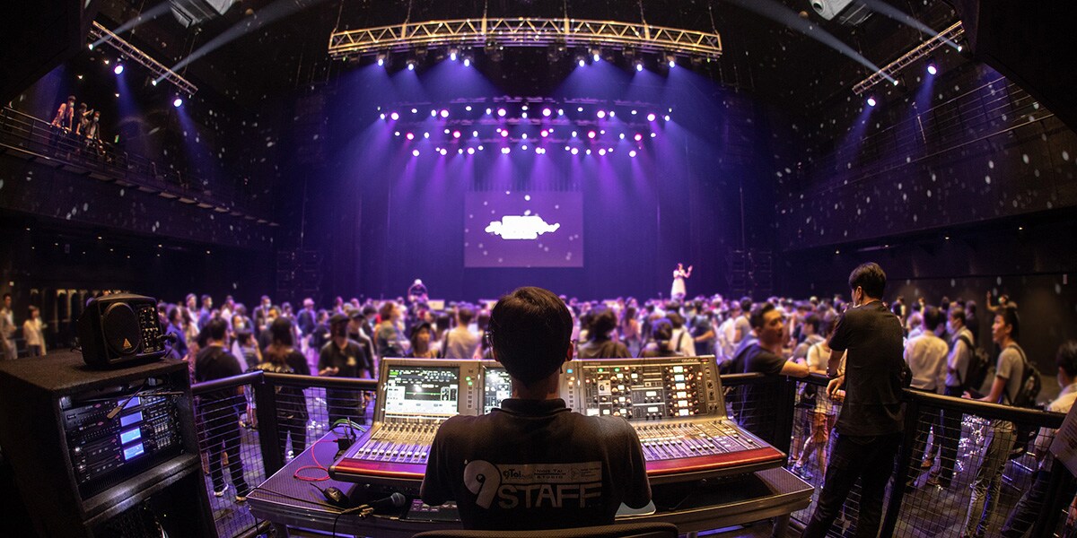 Zepp Lands Armed and Ready in Taipei - Yamaha - Business - España